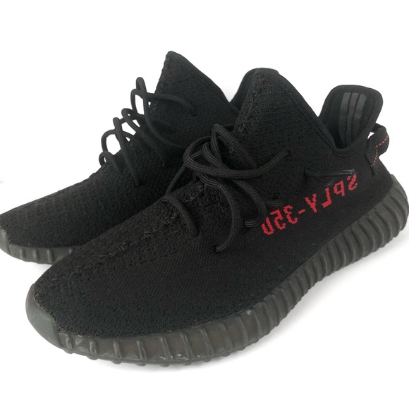 womens 7.5 yeezy